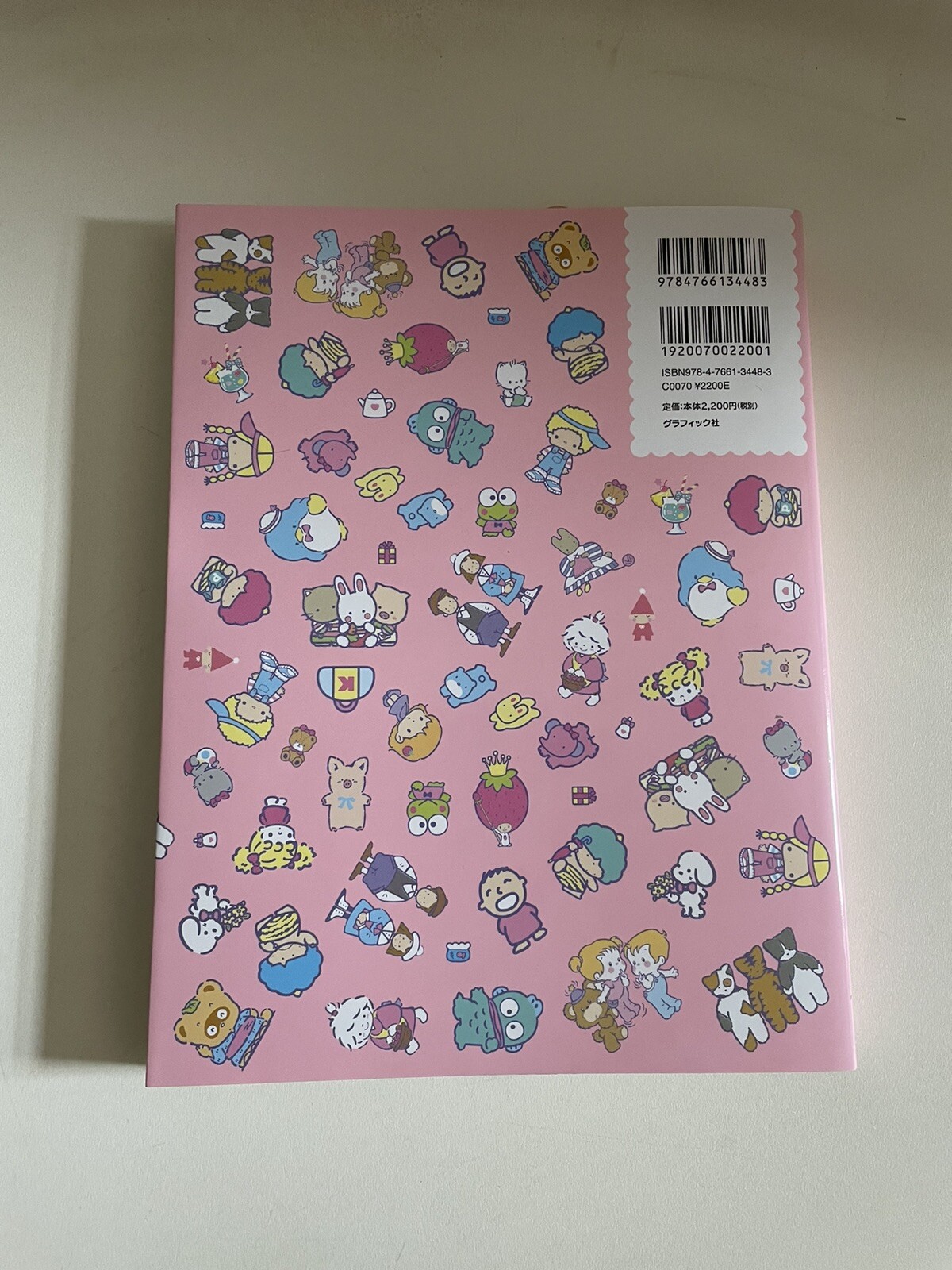 SANRIO CHARACTER DESIGN 90S-2010S JAPAN BOOK HELLO KITTY NEW ART ILLUSTRATION