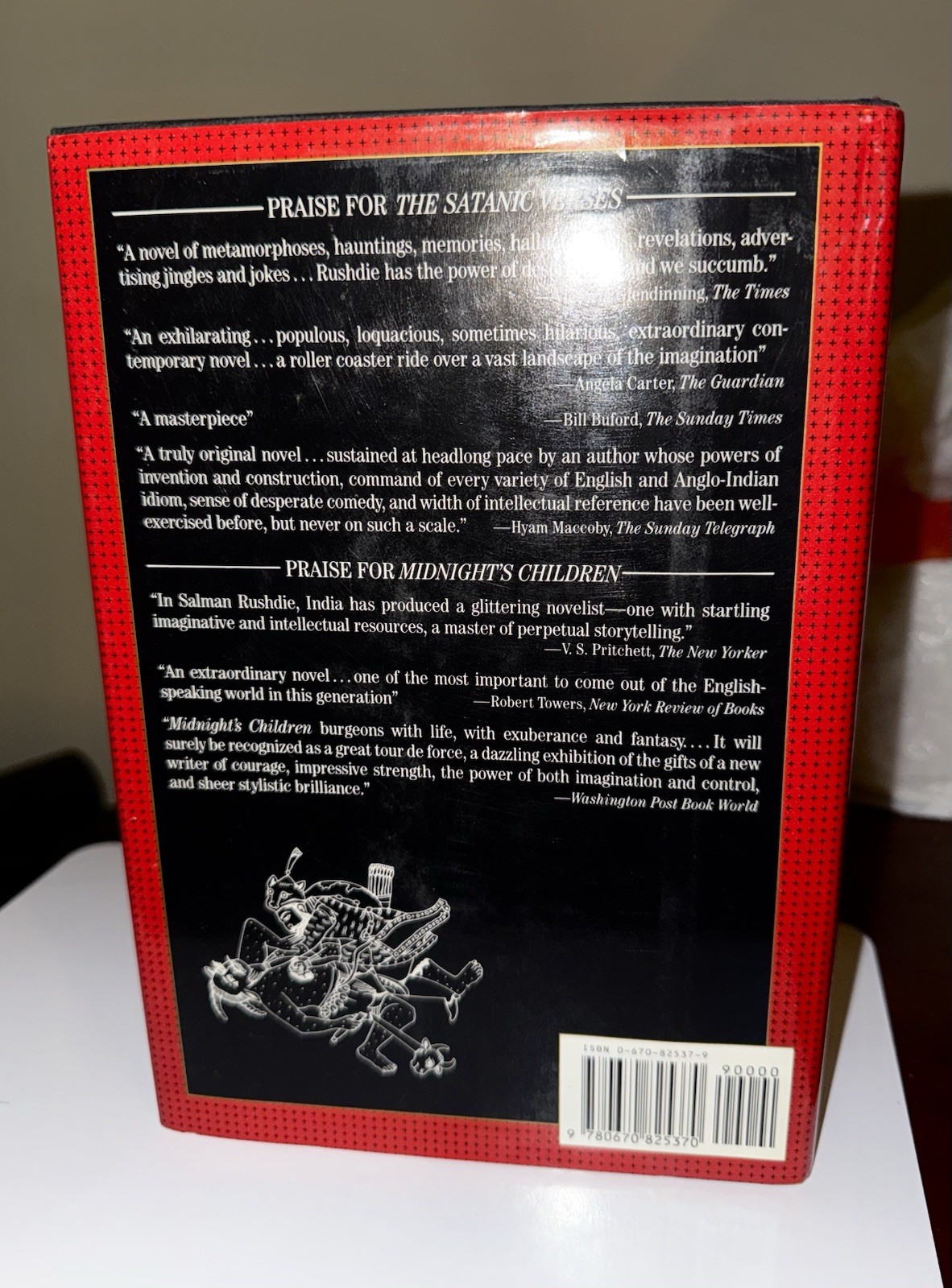 The Satanic Verses by Salman Rushdie 1989 Hardcover 1st American Edition