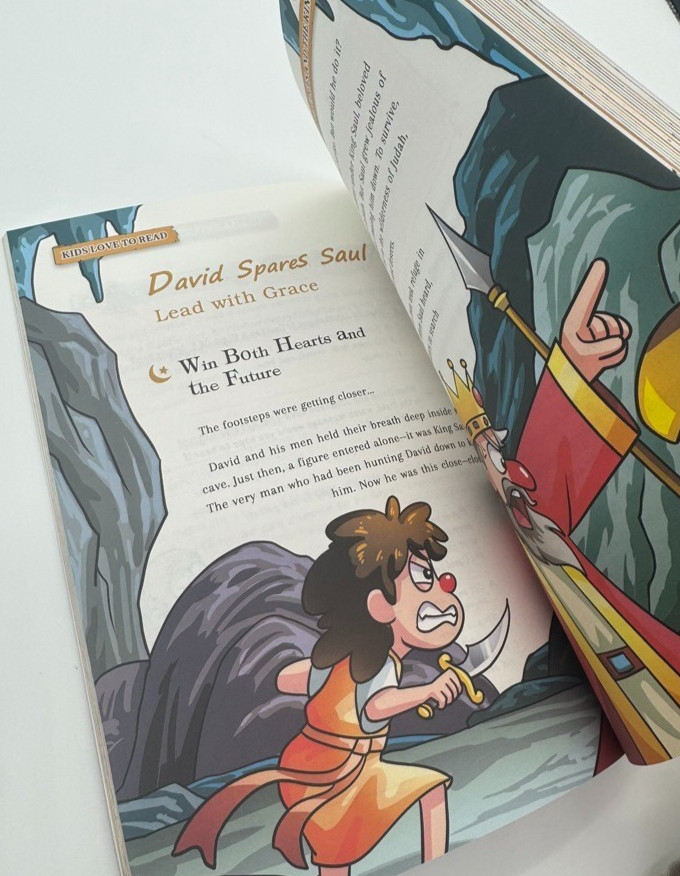 Comic Bible Bible Wisdom you cant afford to miss