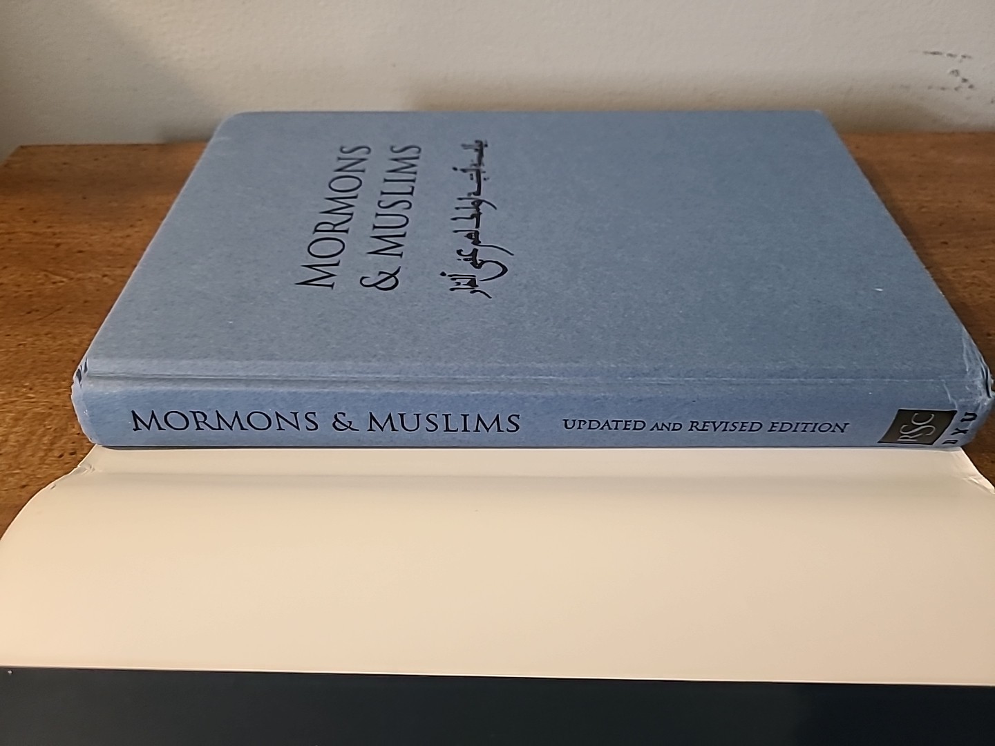 Mormons & Muslims BYU Updated & Revised Edition 2002 Hardcover Like New