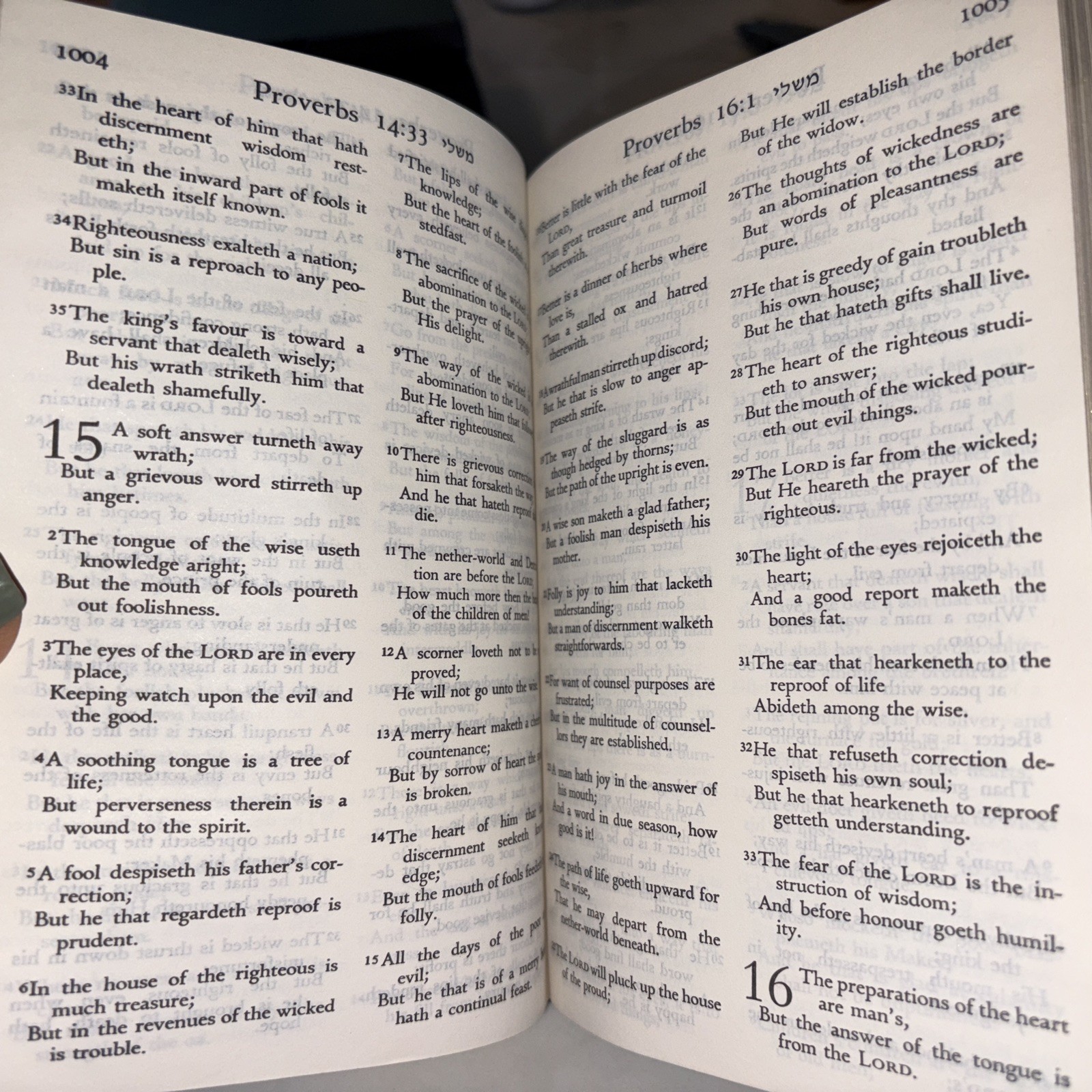 1955 The Holy Scriptures Jewish Publication Society Gold Leaf Edging EUC