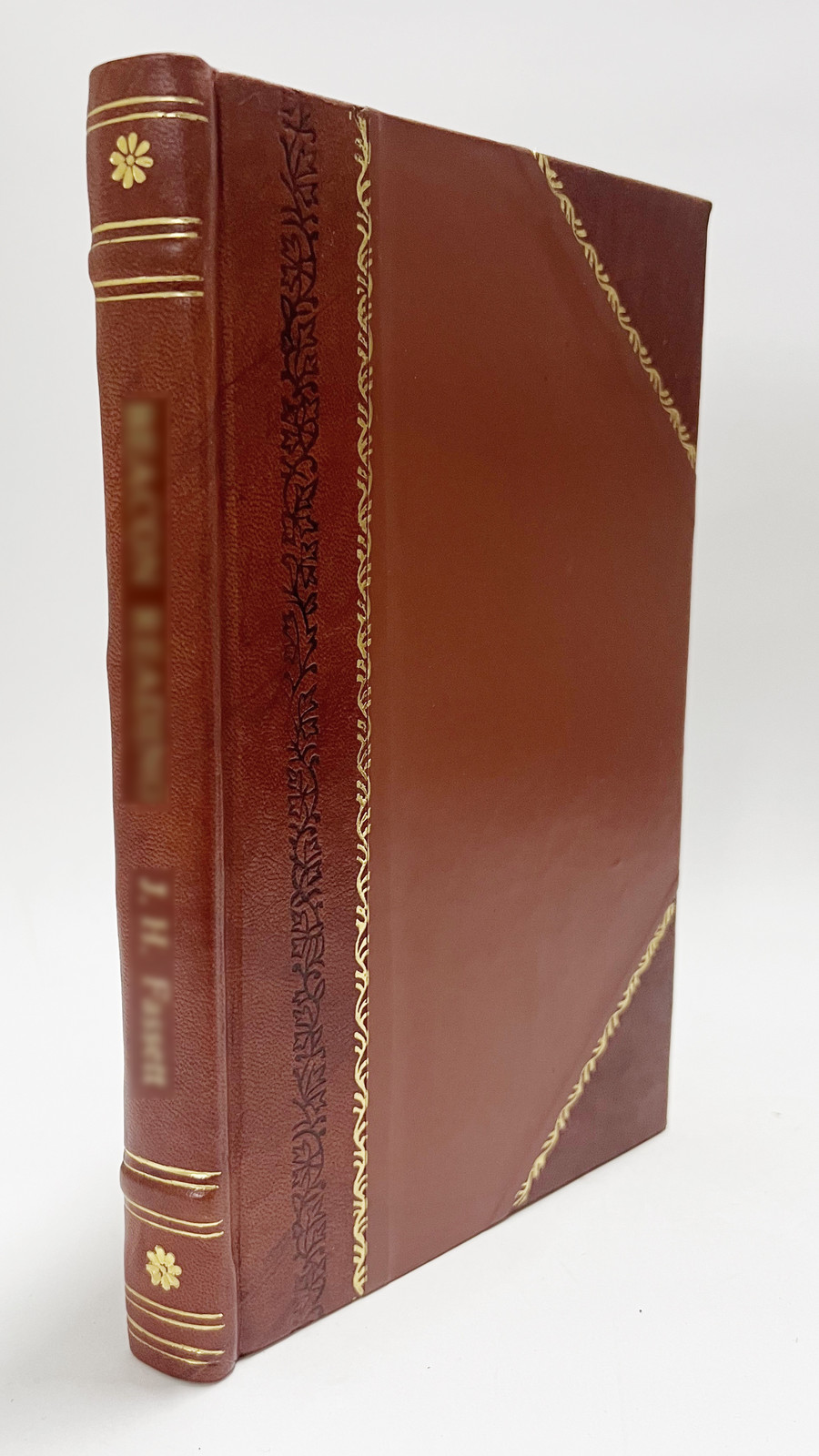 Family Register of Gerret Van Sweringen and Descendants [Leather Bound]