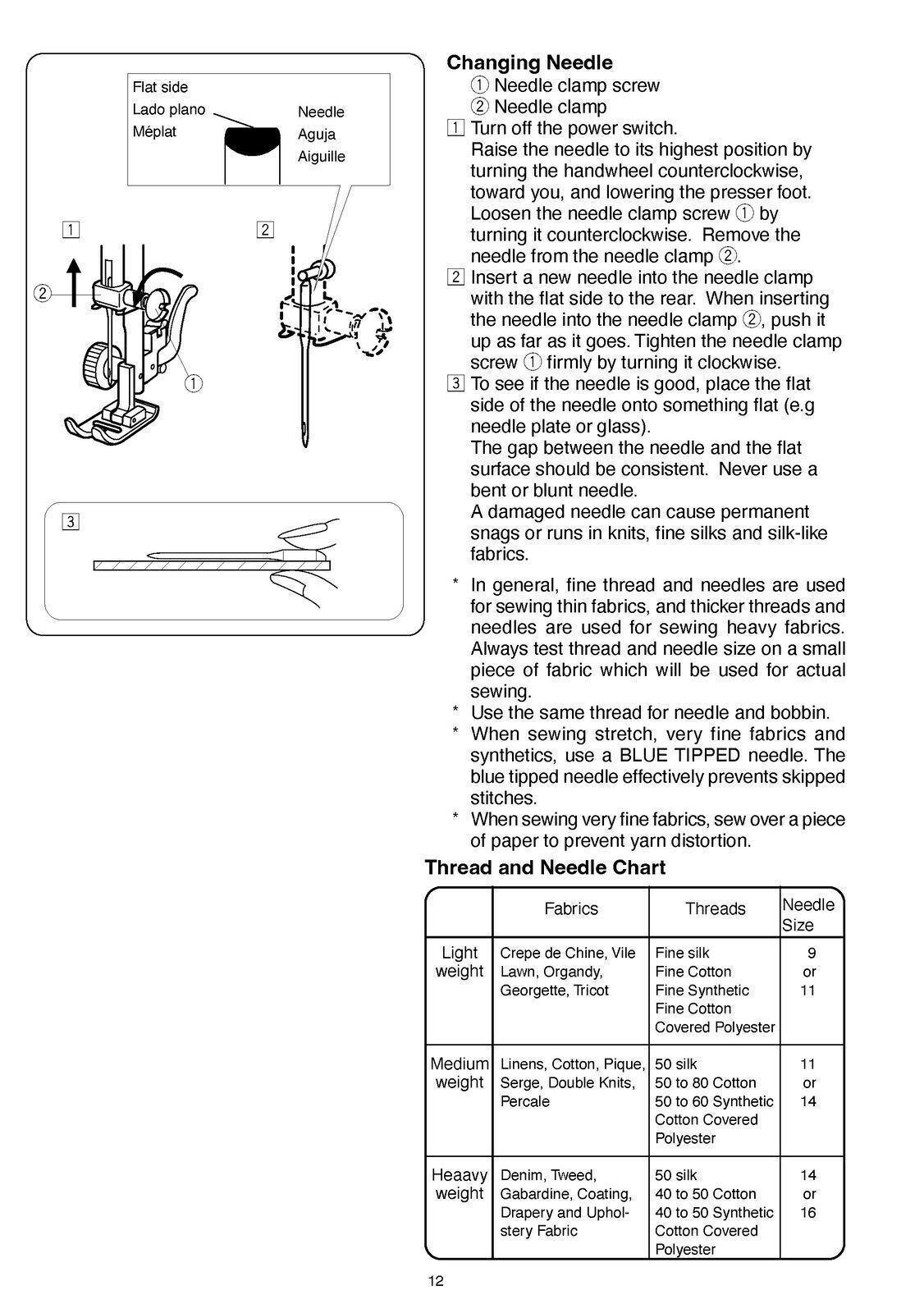 JANOME HD1000 HD1000BE Sewing Machine User Operation Manual – TOUGH LOOP BINDING