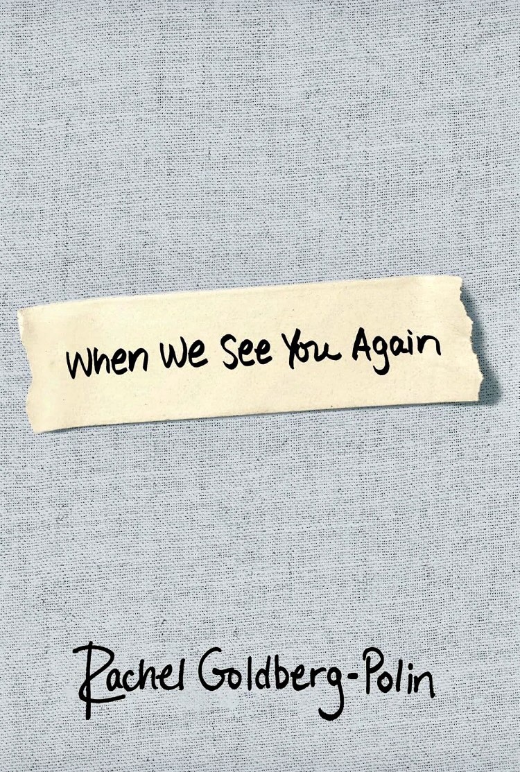 When We See You Again.New Book💗